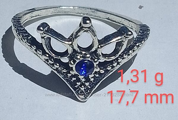 Кільця різних розмірів