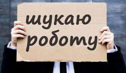 Ищу работу Демонтаж, Земляные , Уборка , Спил Дерева Одесса