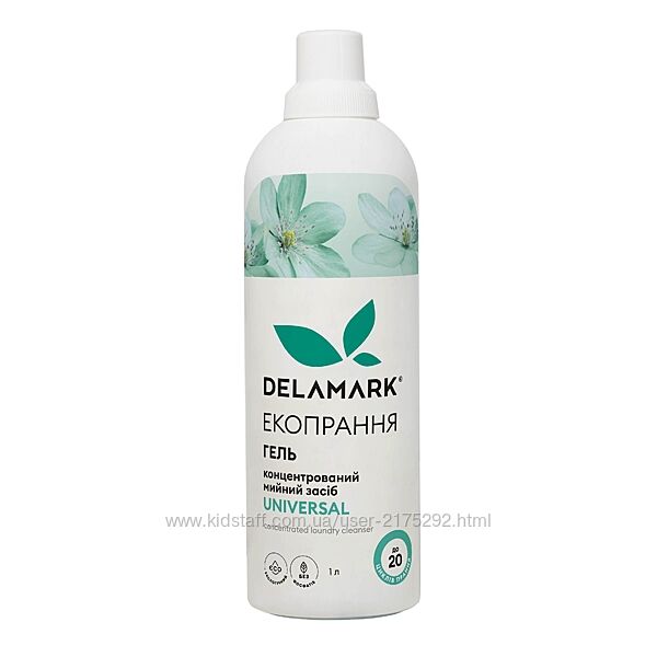 Рідкий концентрований безфосфатний засіб для прання Delamark Universal 1 л 