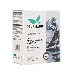 Засіб для миття посуду в посудомийній машині Delamark1 кг 4820152330376