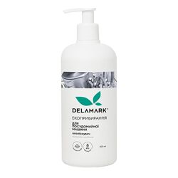 Кондиціонер-ополіскувач для посудомийної машини Delamark 500 мл 