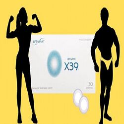 #2: пластир фототерапії