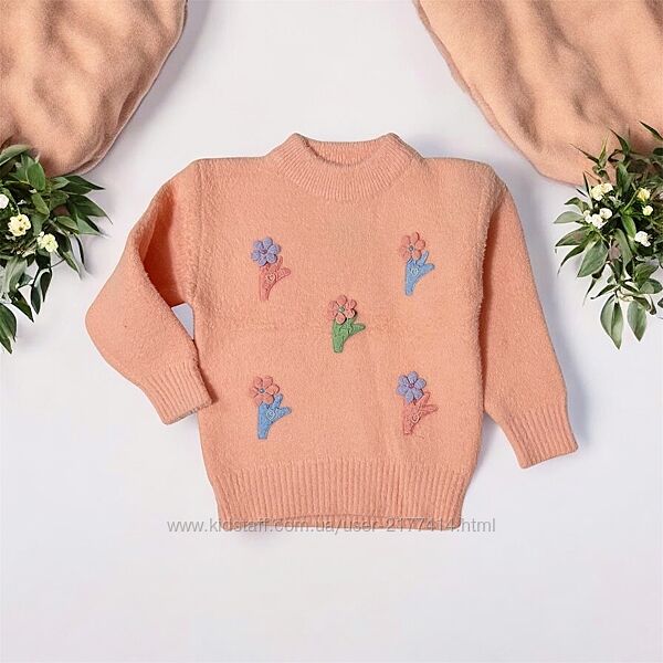 Стильні світерки 3-9 років