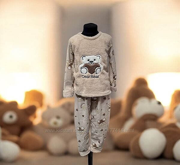 Піжами  & Розпродаж  