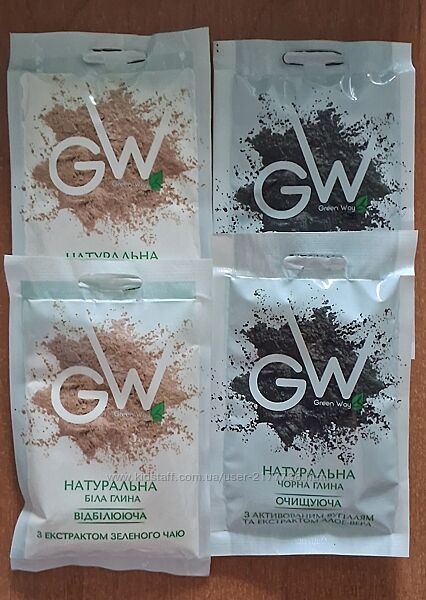 Натуральная глина GW