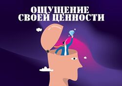 Комплект курсов с использованием техники EFT . Надежда Семененко