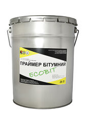 Праймер битумный ЭКОБИТ 17кг/20л ДСТУ Б В.2.7-108-2001 ГОСТ 30693-2000 