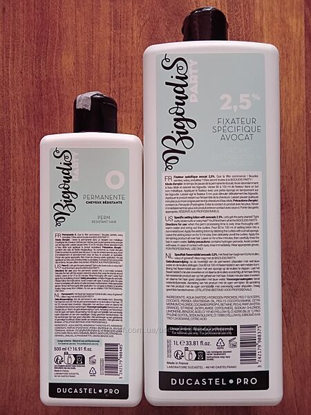 Рідина 0 для хімічної завивки важкого та складного волосся. об&acuteєм 500мл.