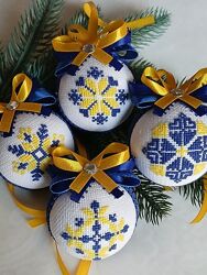 Новорічні іграшки вишиті патріотичні