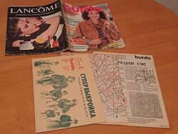 burda 1990 рік січень, з викройками 