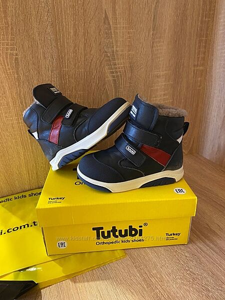 Дитячі зимові черевики