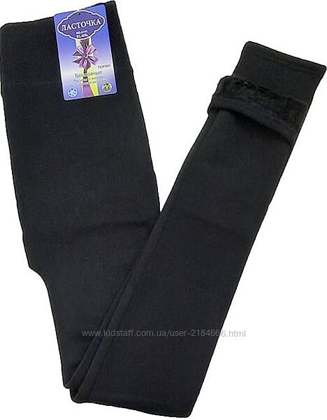 БЕСШОВНЫЕ ТЕРМО ЛОСИНЫ НА МЕХУ