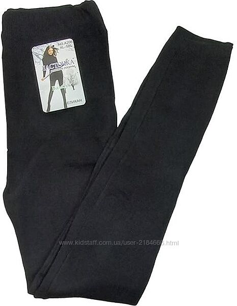 Лосини жіночі термо бавовна з начосом Ластівка, розмір XL-5XL, чорні, А206