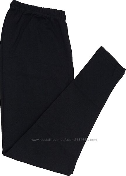 Подштаники начесные унисекс х. б