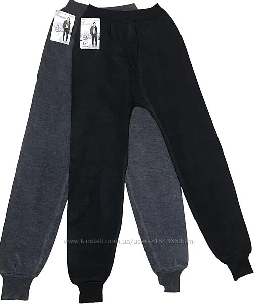 Кальсоны на флисе . Мужские подштаники на флисе