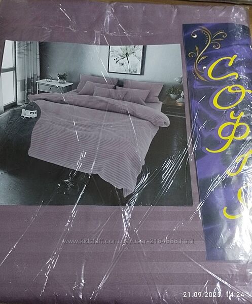 Комплект постільної білизни ТМ Софія 2х спальній