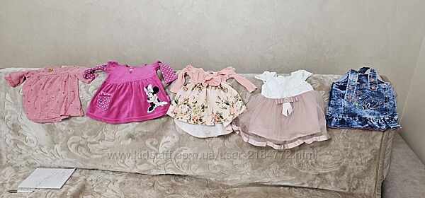 Сукні для новонаррдженої принцеси