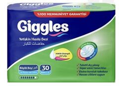 Підгузки для дорослих Giggles 10 шт