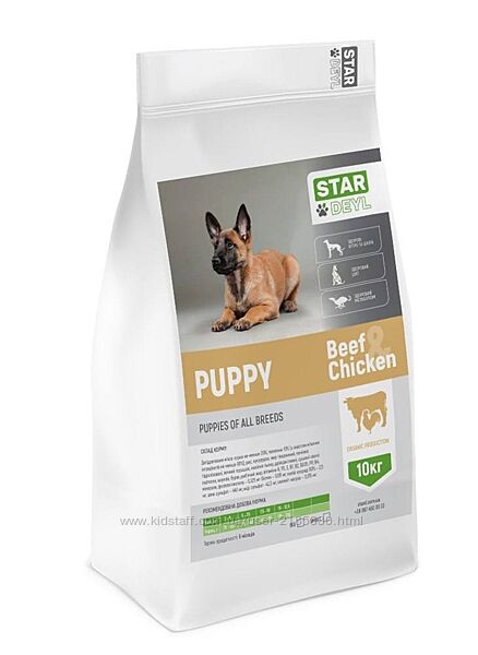 Сухий корм StarDeyl Puppy 10кг курка, телятина для цуценят всіх порід