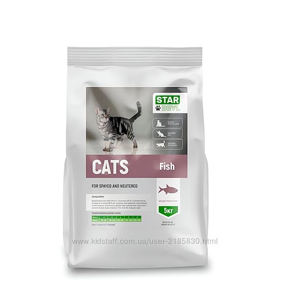 Сухий корм Cats Fish риба для стерилізованих котів 5кг
