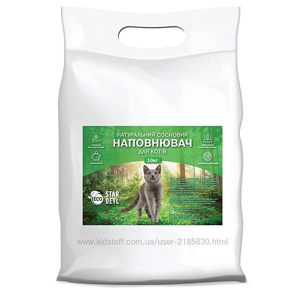 Еко-StarDeyl Натуральний екологічно чистий котячий наповнювач з дерева 10кг