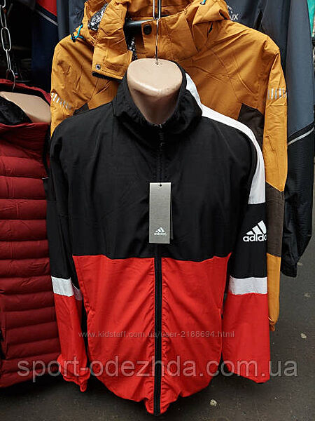 Вітрівка Адідас Adidas