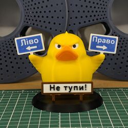 Зла качка Ліво-Право на панель авто
