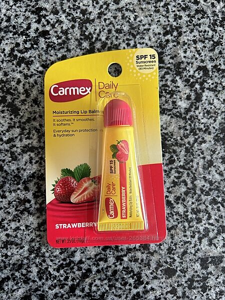 Чудо-бальзам для губ Carmex. Оригінал