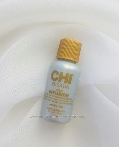 Жидкий шелк для волос CHI Keratin Silk Infusion, 15 мл, 177 мл