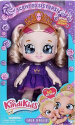 #7: Tiara Sparkles 