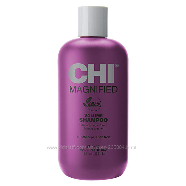 Шампунь для об&acuteєму слабкого волосся CHI Magnified Volume Shampoo, 355 мл