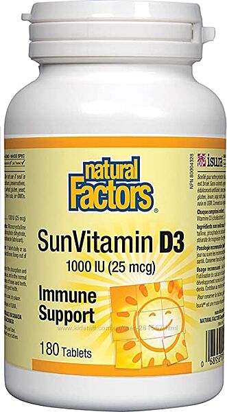 Витамин D3 Natural Factors, 50 мкг 2000 МЕ, 90 капсул