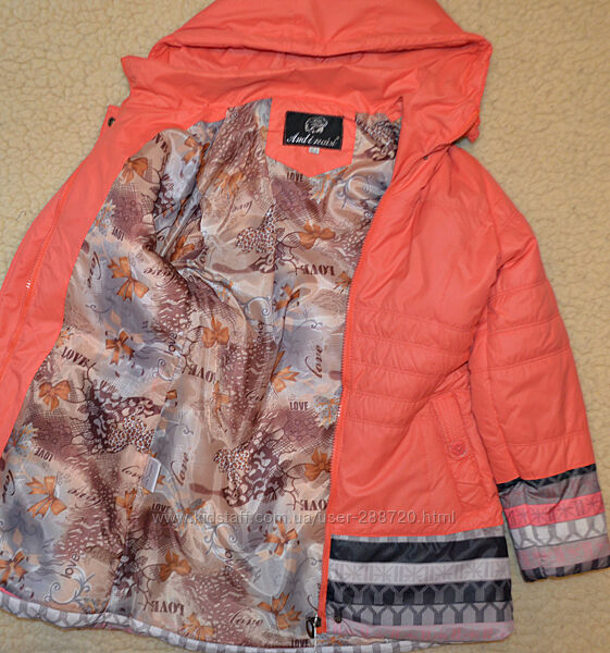 Демісезонна куртка дитяча, подовжена куртка для дівчаток
