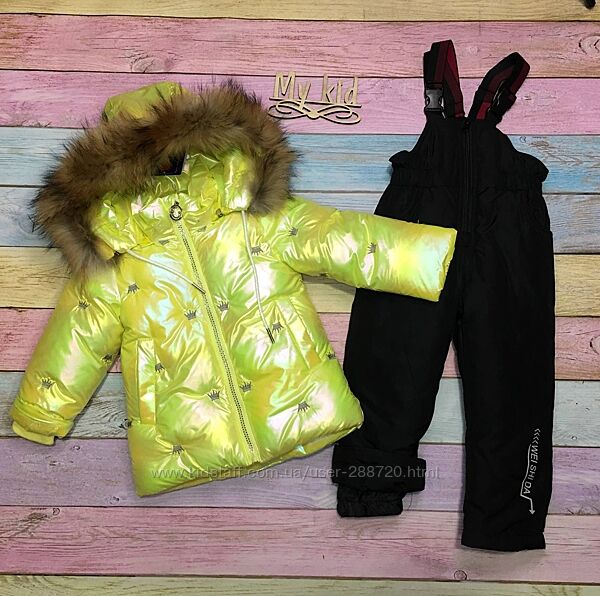 Зимовий костюм дитячий, тепла куртка та напівкомбінезон для дівчаток. 