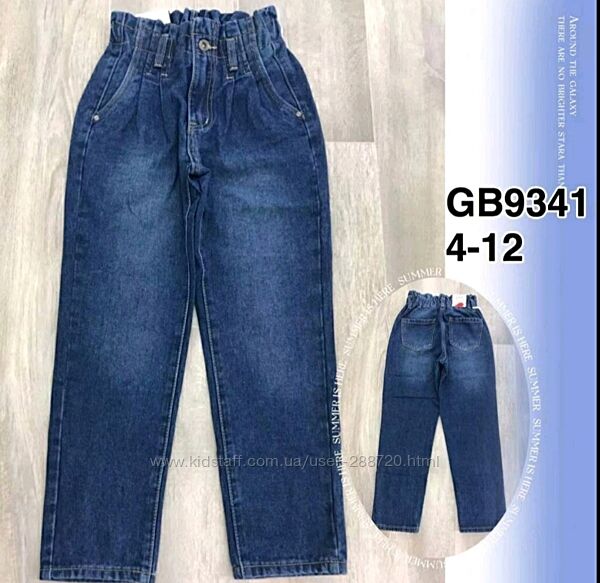 Стильні джинси Мом для дівчаток. Дитячі джинсі вільного крою, зручний пояс 