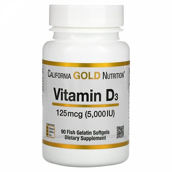 California Gold Nutrition, вітамін D3, 125 мг 5000 МО, 90 капсул 