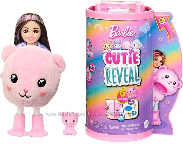 Ляльк Barbie Cutie Reveal Chelsea Bear Челсі