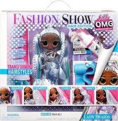 Лялька LOL Surprise OMG Fashion Show Hair Edition Lady Braids 