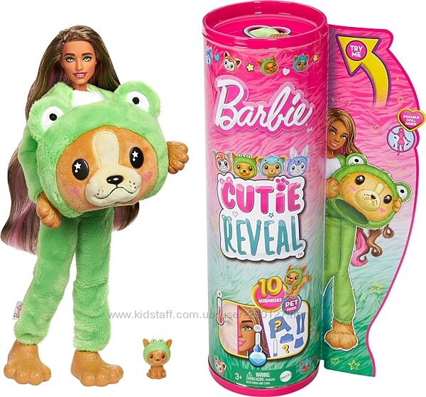 Лялька Barbie Cutie Reveal Frog Жаба