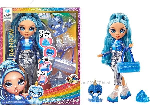 Лялька Rainbow High Skyler, Blue зі слаймом